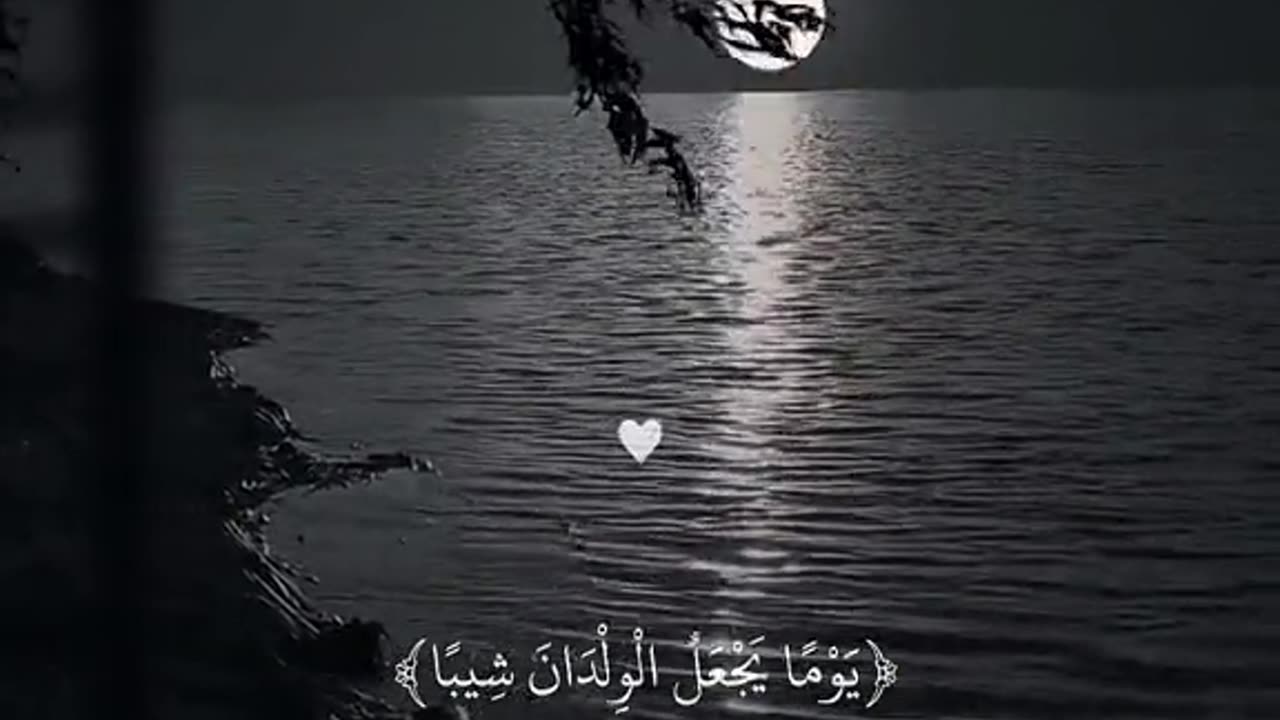 Beshak 💯🙏🙏🤲🤲