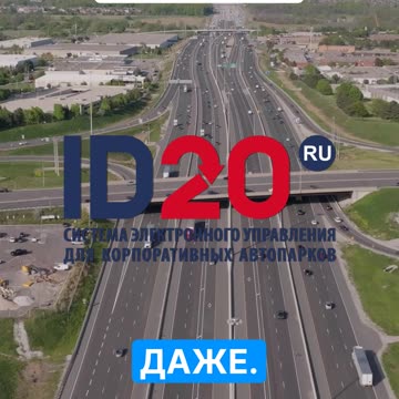 Как сбалансировать стабильность и мотивацию в оплате труда? #новости #автомобильнаяэлектроника