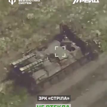 Russian Strella SAM Swings and Misses(Multiple APCs Destroyed)