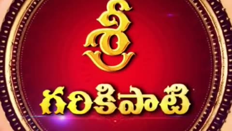 శ్రీకృష్ణ కర్ణామృతం Part-1 8