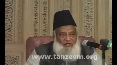 (5/15) Hamari Zimadari (Dr Israr Ahmed)