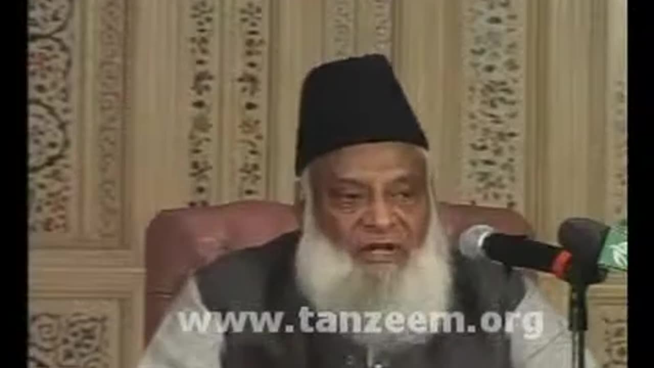 (5/15) Hamari Zimadari (Dr Israr Ahmed)