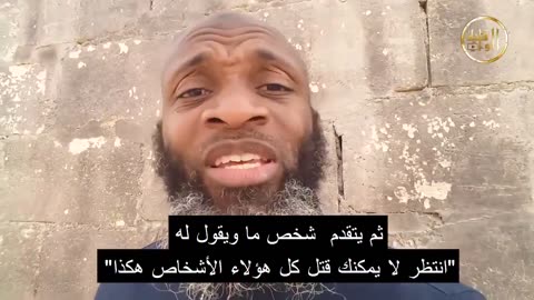 برقية عاجلة للصحفي بلال عبد الك