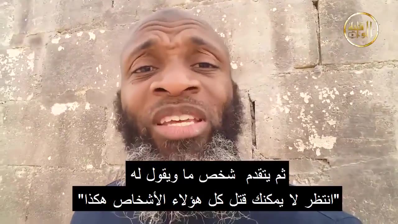 برقية عاجلة للصحفي بلال عبد الك