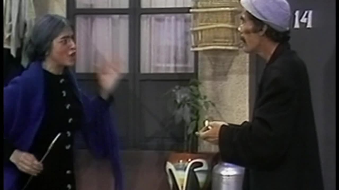 CHAVES T1 EP17