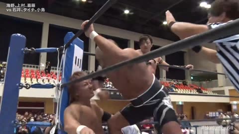 NJPW-Yuji Nagata Produce Blue Justice XVII ~ Aoyi Transition ~ 1-18-2026