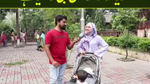 Nabi ka zkr