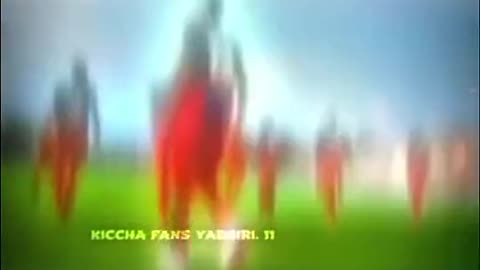 Viral