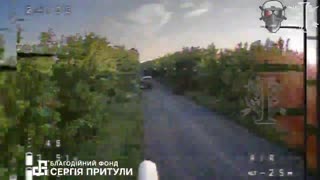 Roads into Sumy Become Death Traps for Russian Radars, Heavy Guns, Infantry Groups and More