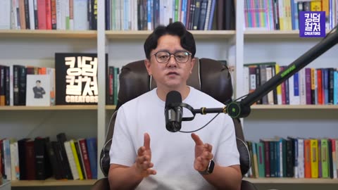 왜 목회자들이 신영복에 매료되는가? 한국교회 좌경화의 민낯