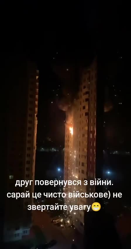 Ukraine war combat footage 9/1/25