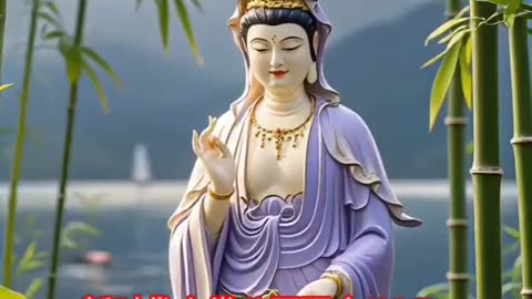 生命禅院