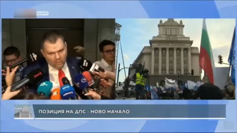 "Протестът" на Пеевски на 11.11.2024 - Пеевски благодари на "неговите протестиращи" в ефир