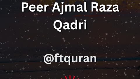 Dua Farmao Qubooliyat Naseeb Ho