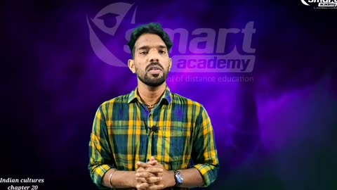 10Th Indian Culture Chapter 20