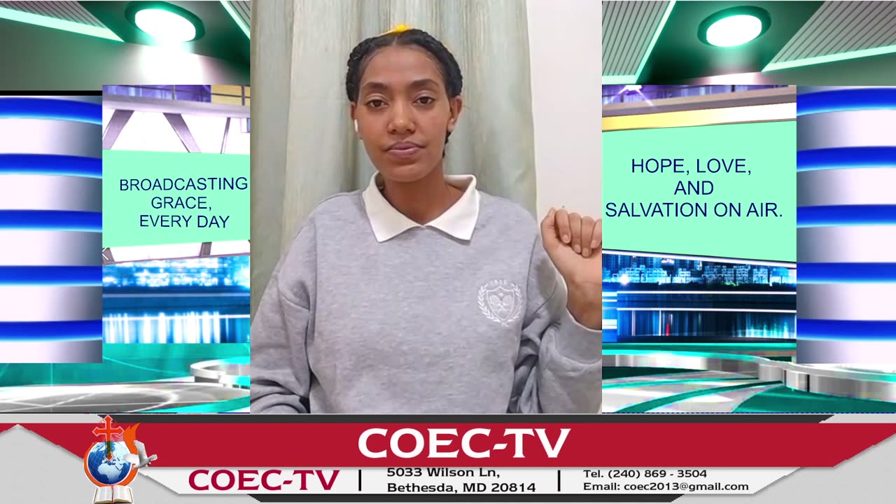 COEC-TV