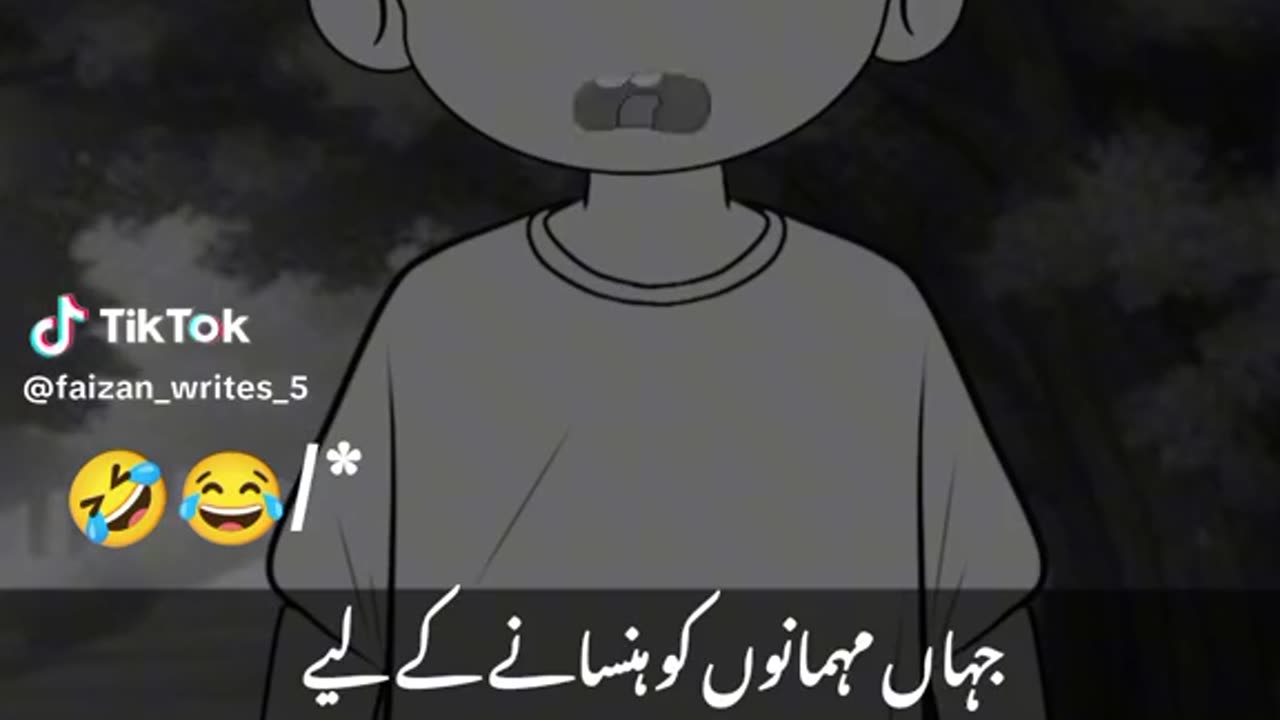 Funny short