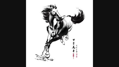 Year of the Horse - Chinese Zodiac