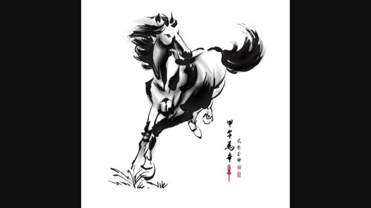 Year of the Horse - Chinese Zodiac