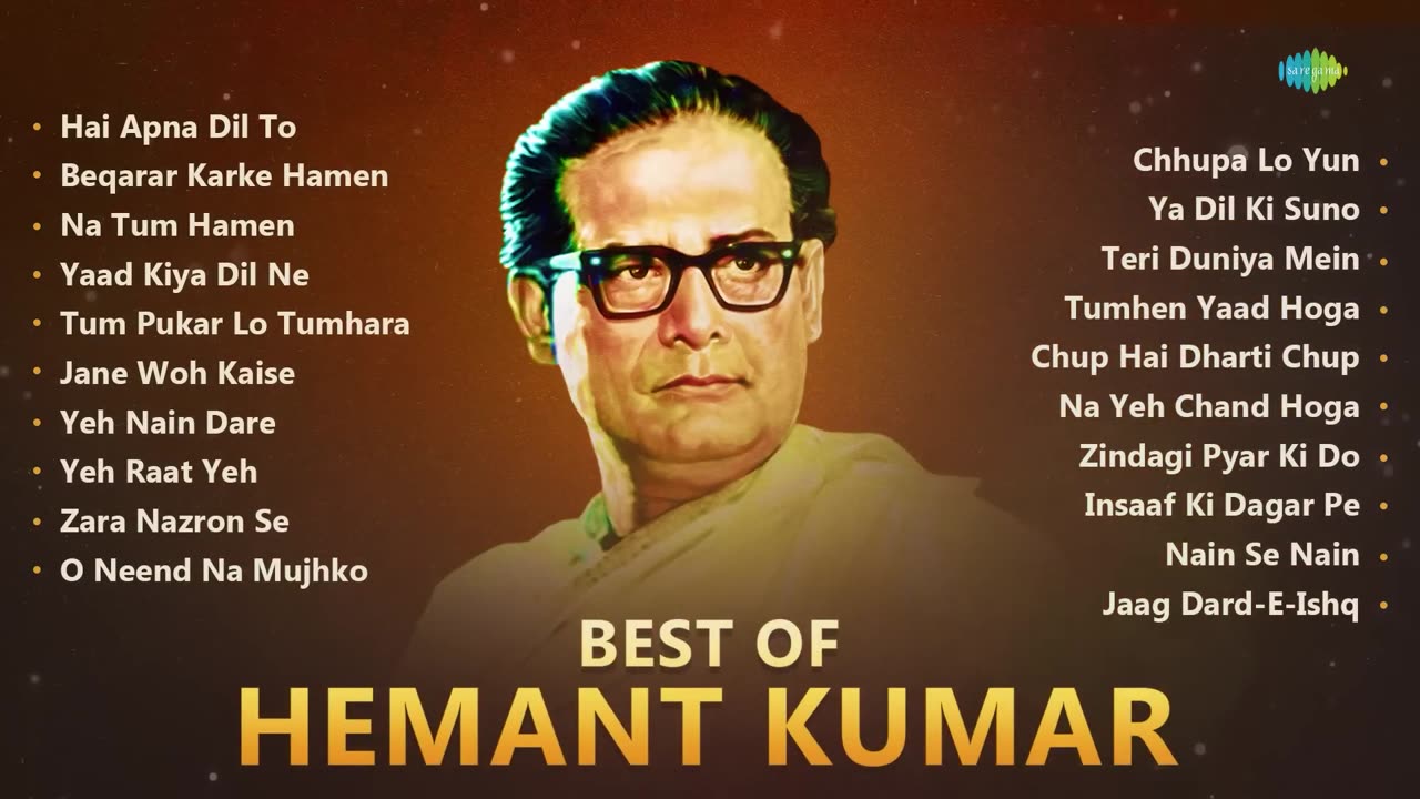 Best Hemanta Mukherjee Songs