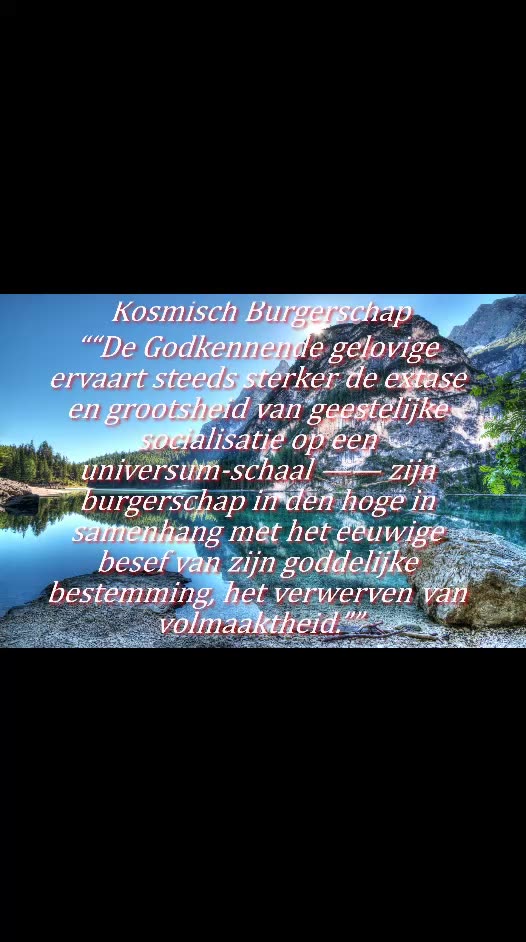 Kosmisch Burgerschap