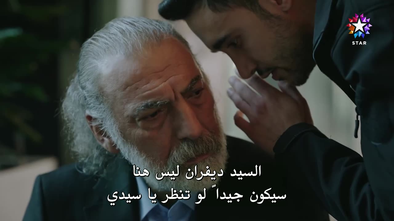 مسلسل المشردون الحلقة 39 مترجمة