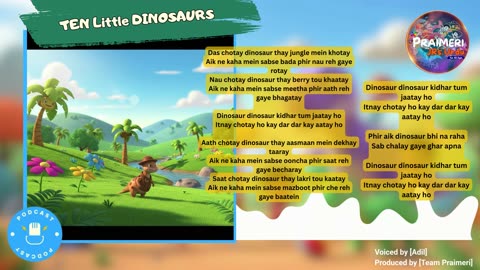 TEN Little DINOSAURS | Das Chotay Dinosaurs | NEW Kids Nursery Rhyme and Song OUT NOW
