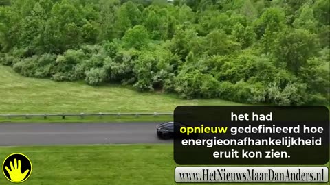 Ev - UIt Africa,
