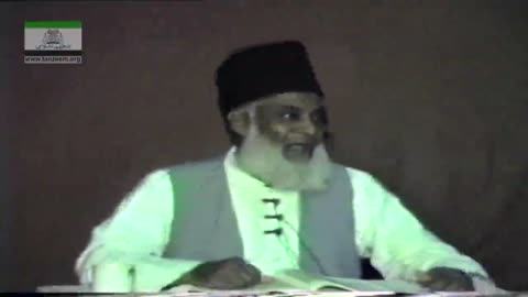 Tafseer Surah At-Taghabun (Ayat 11 to 15)By Dr. Israr Ahmed | 02/03