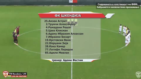 Молк
