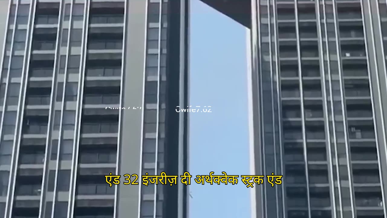 Myanmar Earthquake: City in Ruins