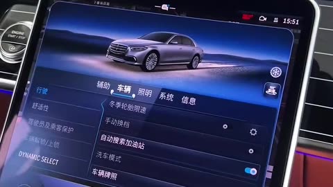 ASMR Unboxing: All-New 2025 Mercedes-Benz S450 L – Luxury Revealed! Like & Follow for More