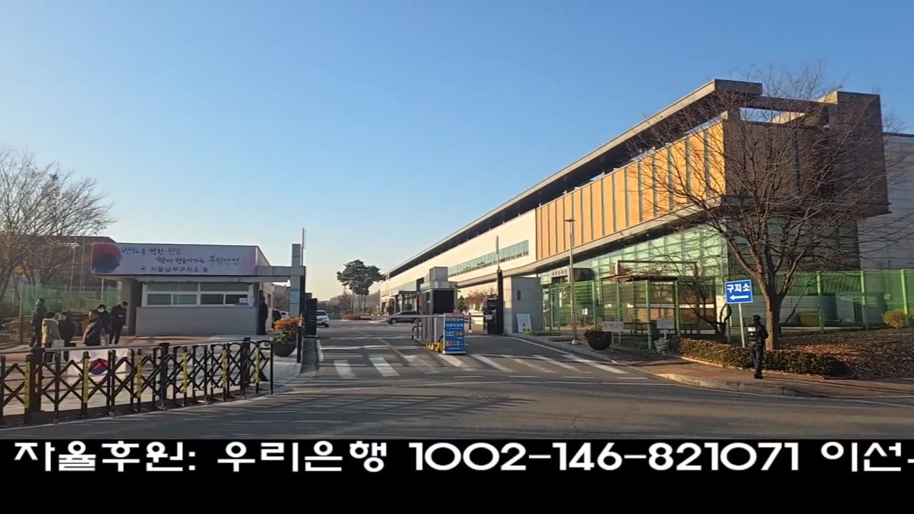 김건희 여사님 화이팅!