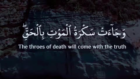 Jazakallah Subahanallah ♥️✨🕊️