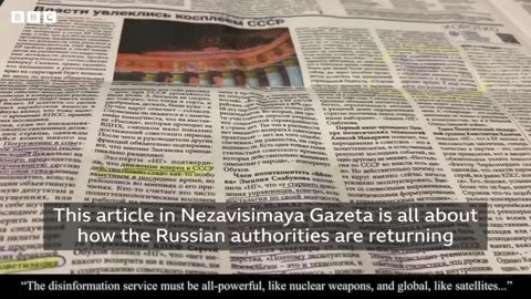 Perestroika strategic Maskirovka.mp4