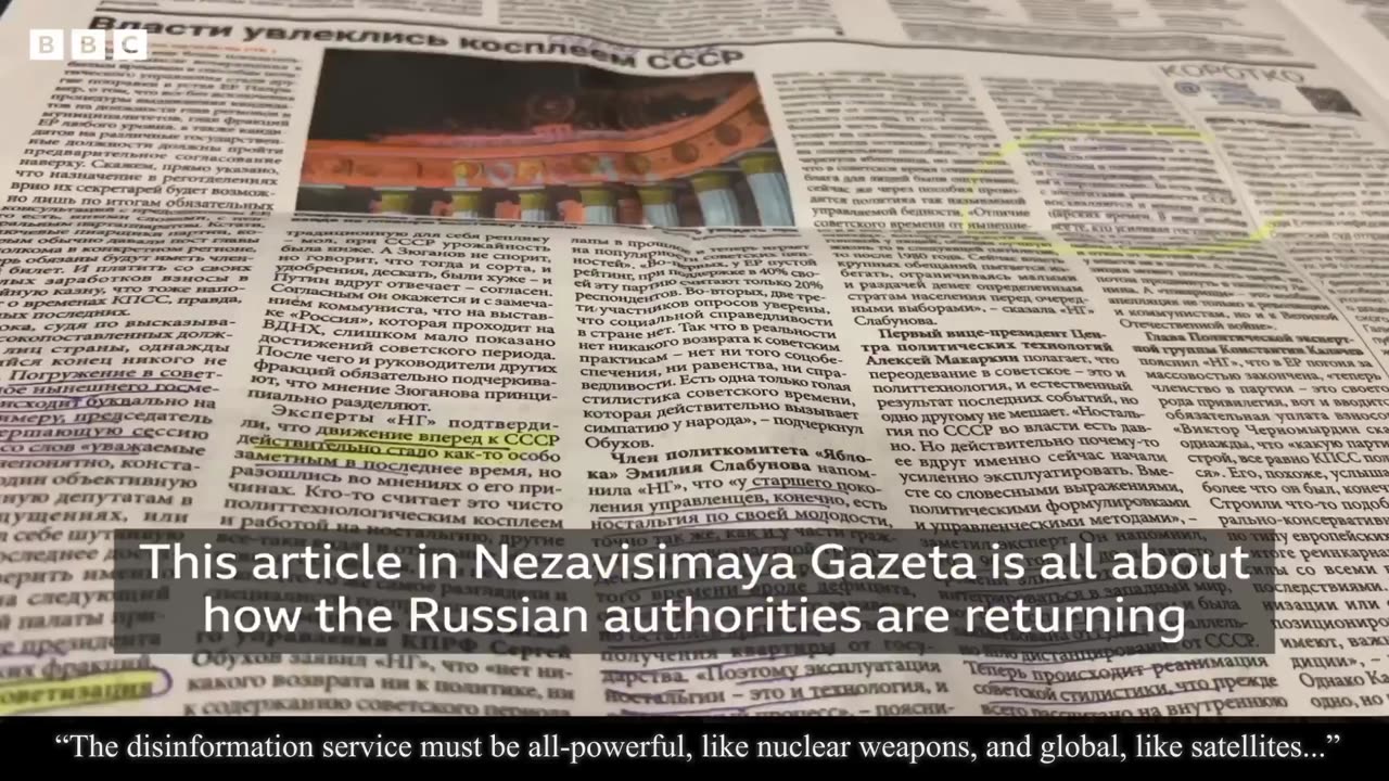 Perestroika strategic Maskirovka.mp4
