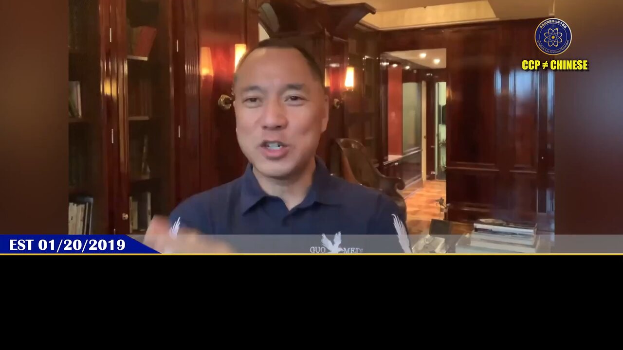 【 #量子伊一谈】 第143期 习家国 郭先生视频【一】 王岐山、孟建柱、江家一步步的设计习近平，让其反腐清党、搞个人崇拜、集权、修宪、灭佛灭神、成为一尊、干掉美国、灭白、放毒给全