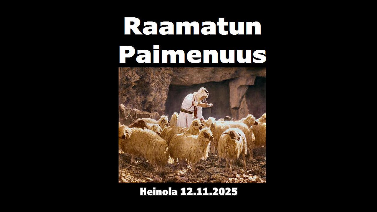 Raamatun Paimenuus