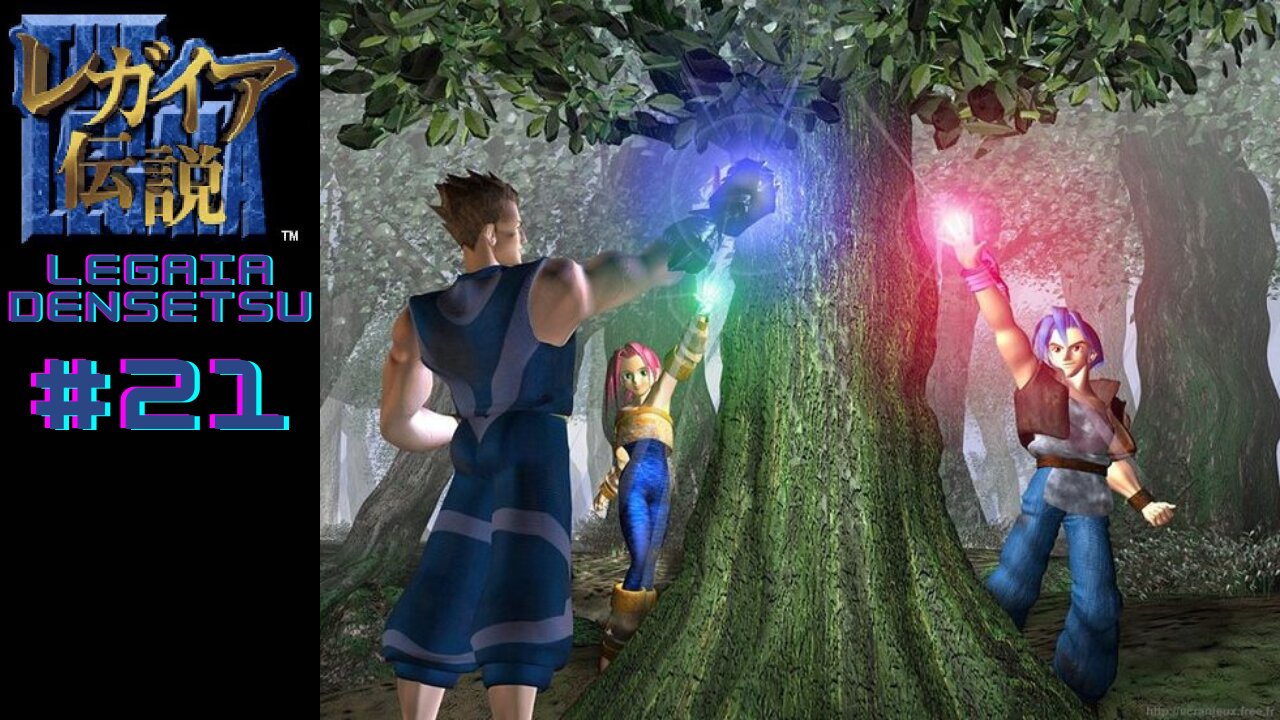 PS1 Legaia Densetsu(レガイア伝説) - Japonês #21