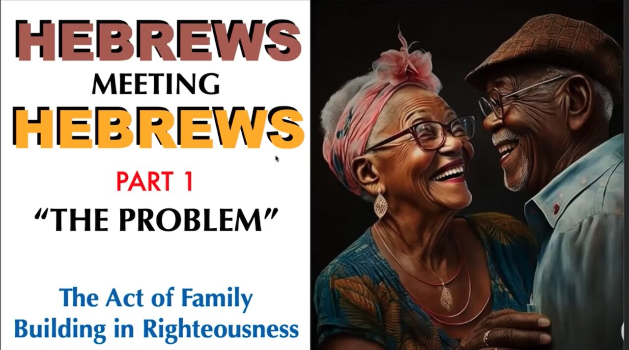 Hebrews meeting Hebrews 1
