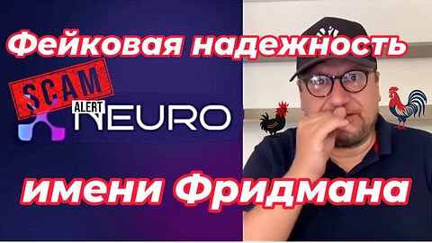 Нейро-сказочник возвращается