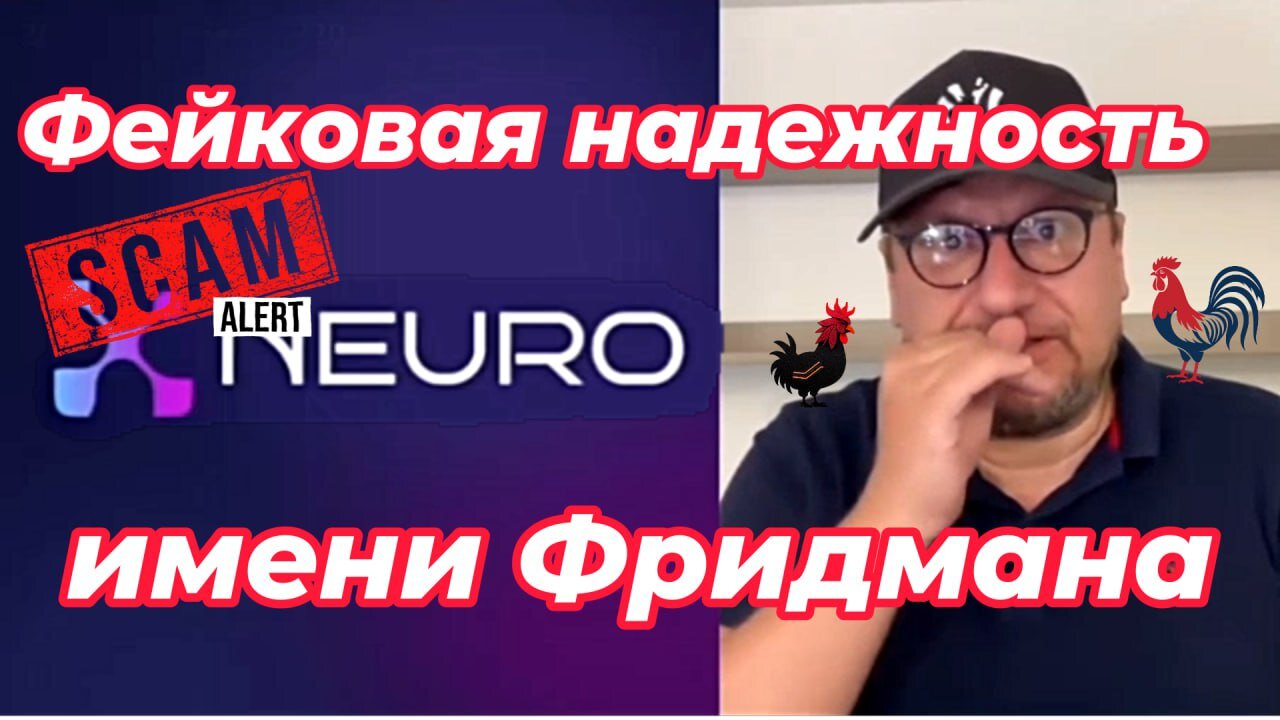 Нейро-сказочник возвращается