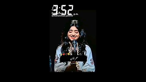 seher khan tell deeply.