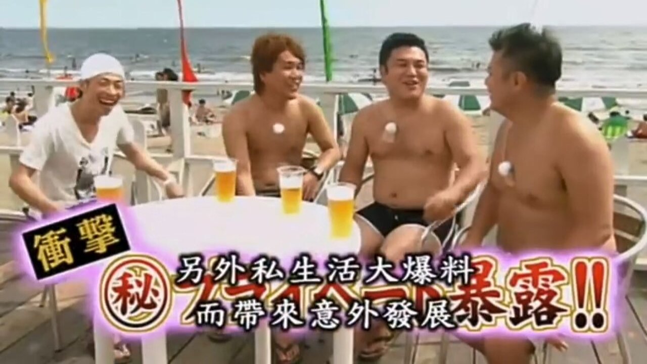 【中字】男女糾察隊 091024 - 豬哥剋星、想上床身材對決