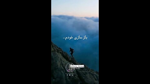 lovely song