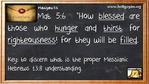 BGMCTV THE CITY GATE MESSIANIC BIBLE STUDY MATTIYAHU (MAT) 5 PART 6