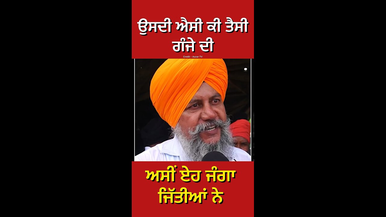 Palwinder Singh Talwara Interview ( Part 8) #gaggisidhuz #podcast #interview