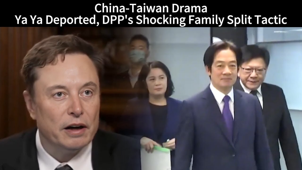 Taiwan's Despotic Govt Deport Married Mother of 3