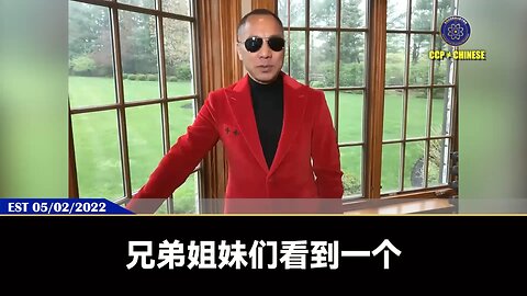 共产党很早就知道中国会发生大水灾和粮食危机，却不让老百姓知道，提前做准备预防！ 并让人为共产党“祈福”，让共产党能苟活下去，死多少老百姓都没关系， 但这都是共产党死亡前的最