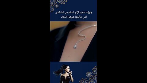 "Intense Arabic Movie Clip (Must See!)"
